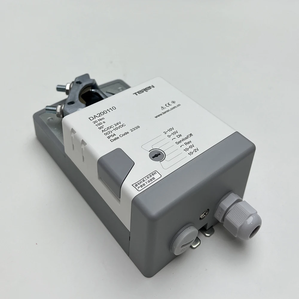 Valve Actuator 40Nm with control signal and feedback