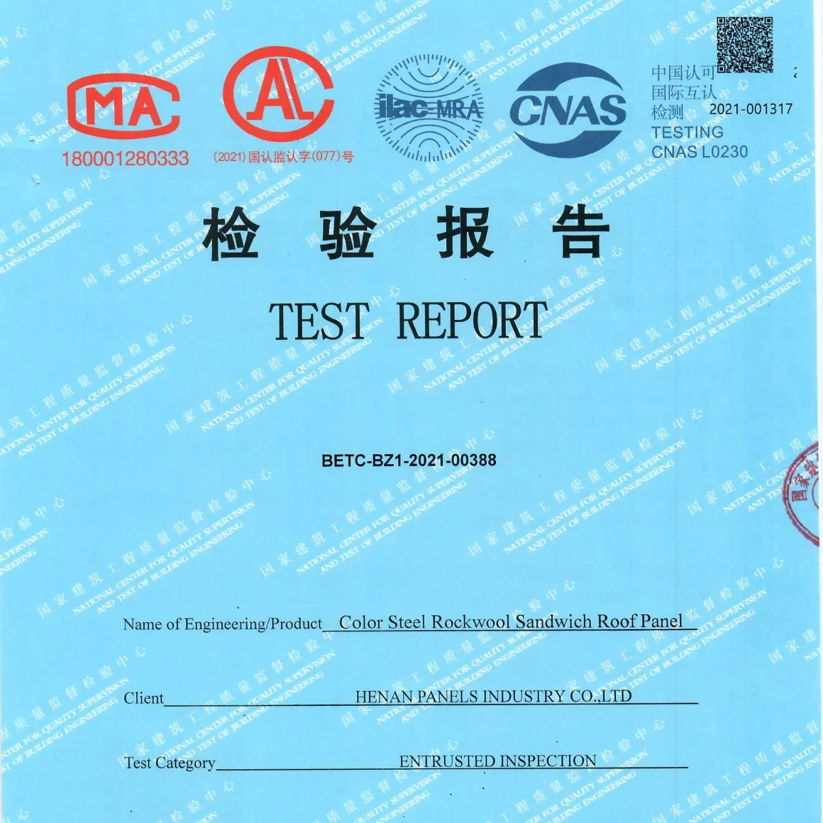 Wholesale Fireproof Aluminum Foam PU Sandwich panel Metal Siding for Houses