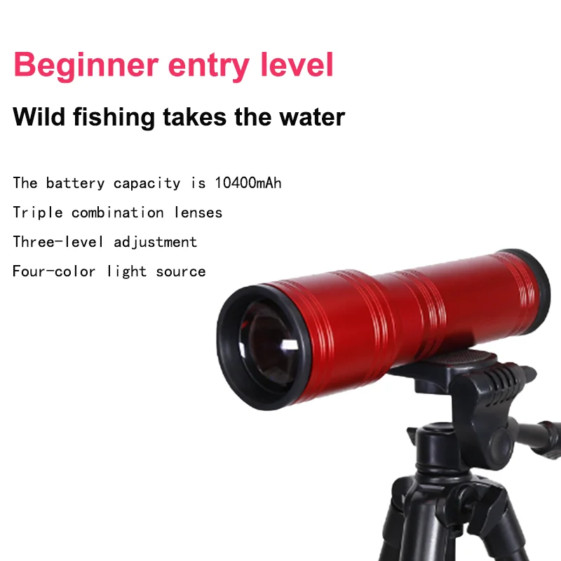 High Lumen 10W 800 lumen 10400 mAh battery 4 colors light LED flashlight for night fishing