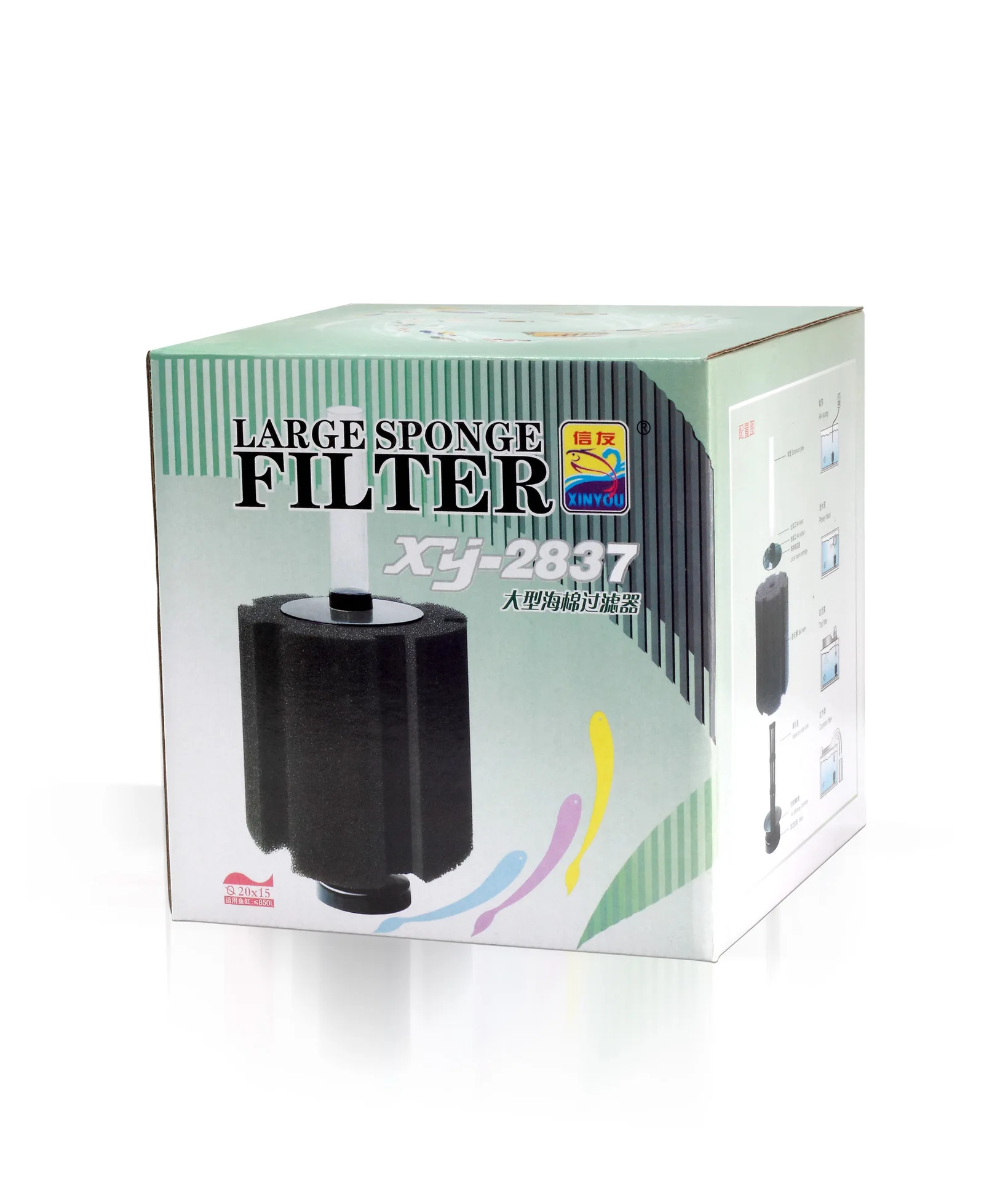 Fish Tank Aquarium Efficient Sponge Filter Aquarium Mini Cylinder Soft Biochemical Sponge Filter XY-2837, XY-2838