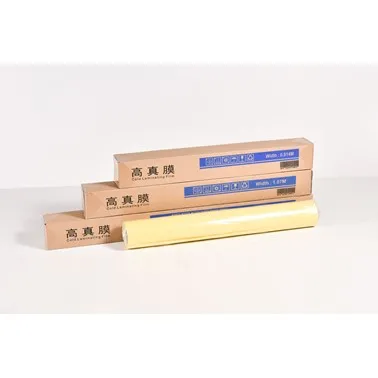 Хорошая цена экономичная глянцевая матовая пленка холодного ламинирования рулон ламинирующей пленки из ПВХ для рисунка