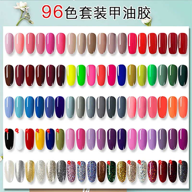 96 Colors Nail Art Paint Gel Polish Manicure Soak Off Permanent UV Gel Nails Base Top Coat