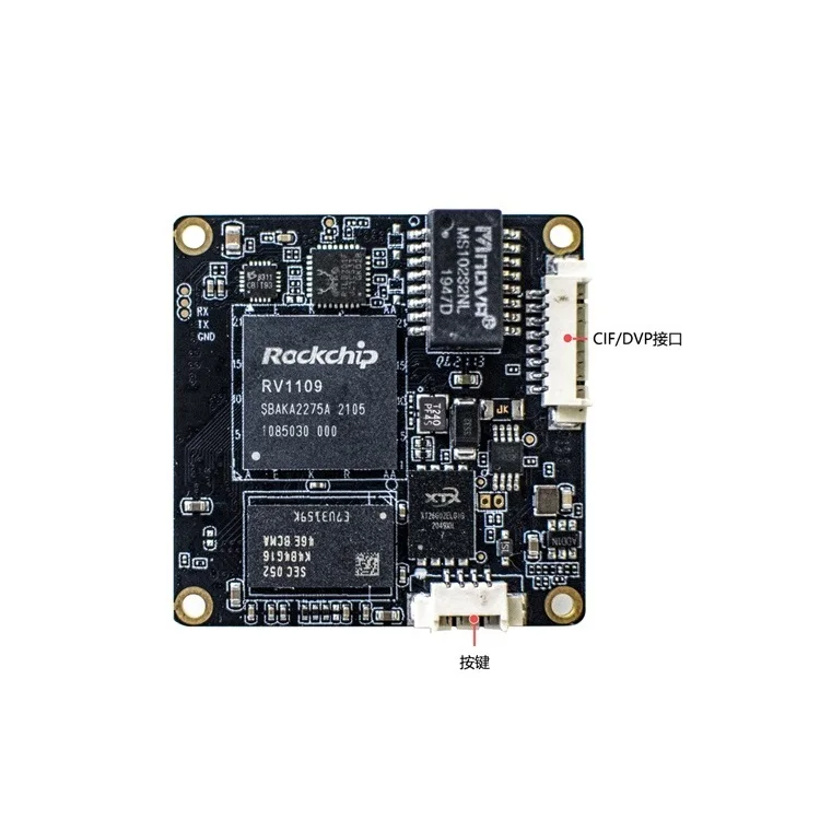 Печатная плата электронные продукты Rockchip RV1109 решение PCBA 2,0 топы, поддержка INT8/INT16