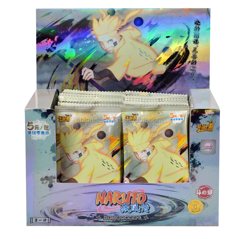 naruto card kayou  (10).jpg