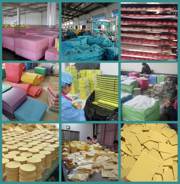 EL.Factory