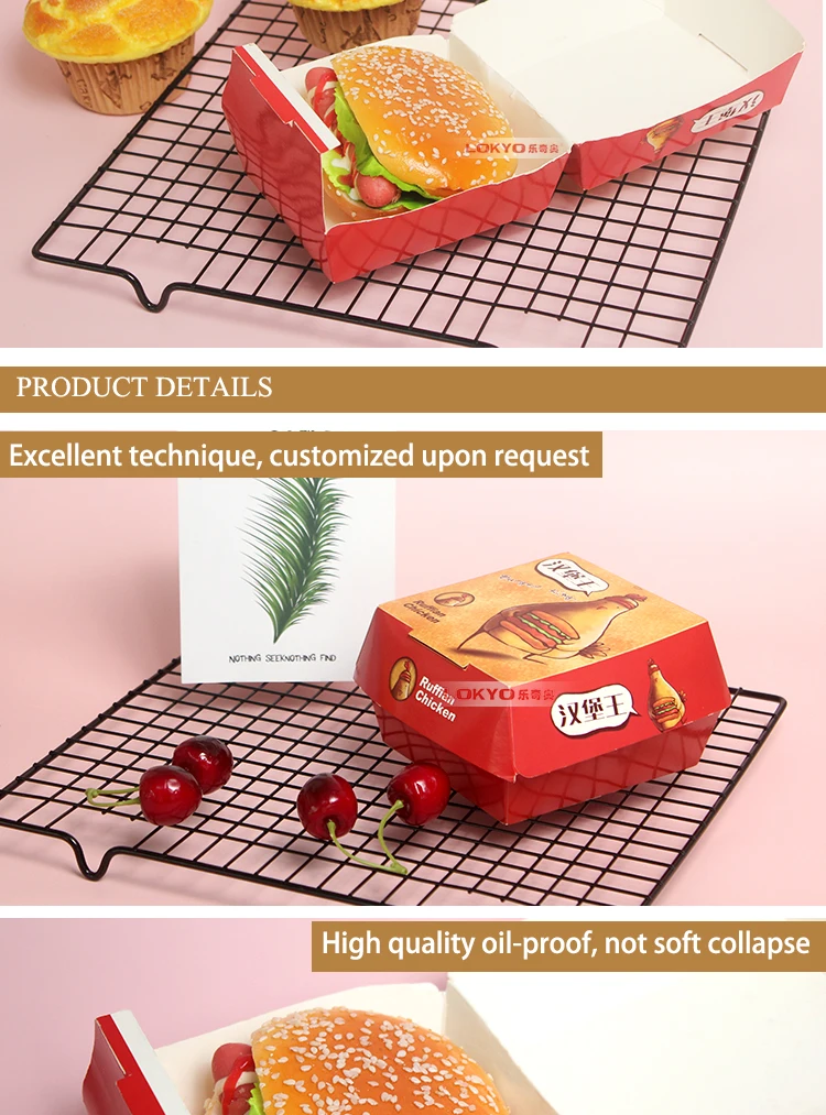 LOKYO wholesale food grade containers take out fast food hambergur disposable paper box