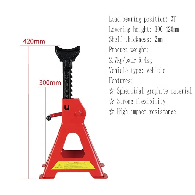 3 /6 ton car safe jack stand
