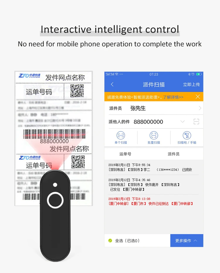 XB-M40 Syble Wireless 1D CCD Portable Scanner Blue Tooth Mini Wireless Barcode Scanner
