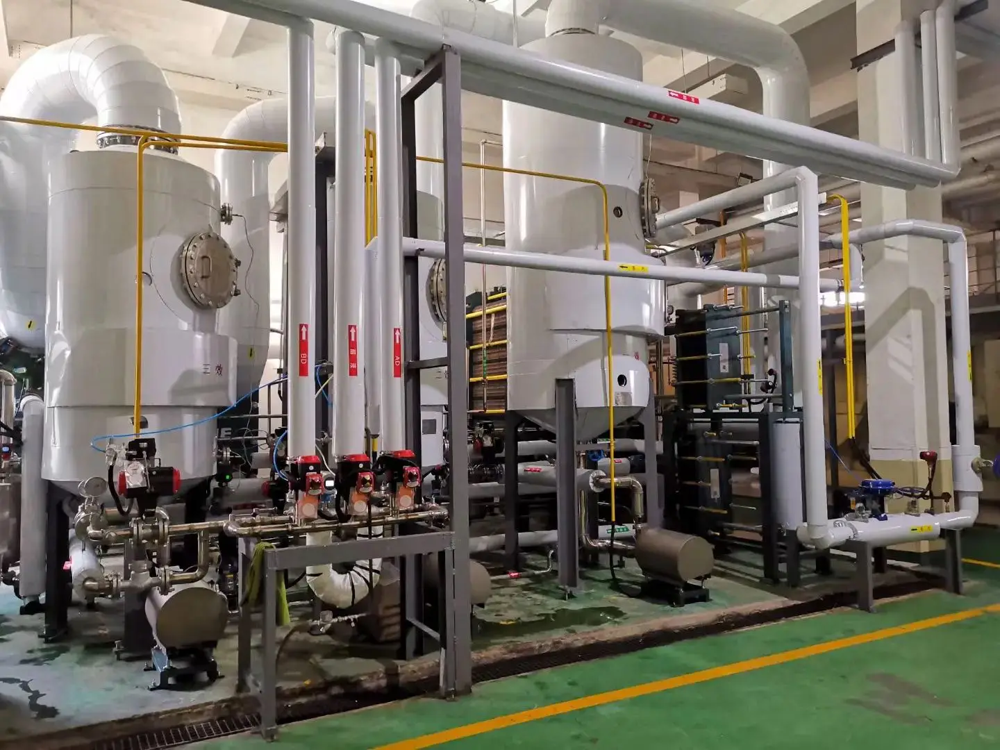 OEM Multi effect evaporator for citric acid processing