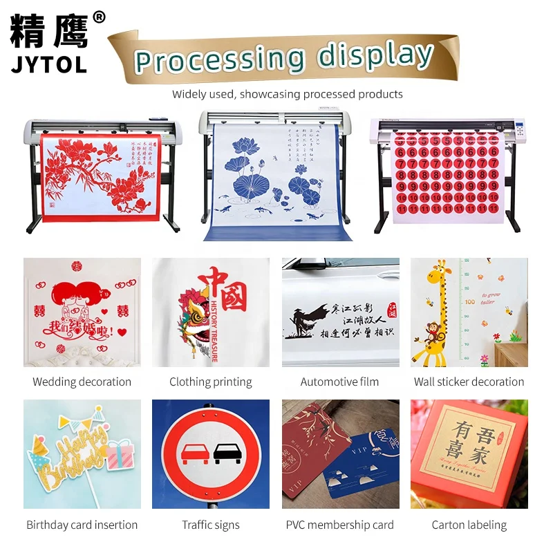 Pcut Plotter Blade vinyl blade sticker cutting plotter blade Factory supply 60 degree Pcut