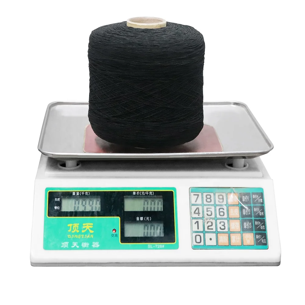 Polyester Spandex Yarn 420d 560d 840d Recycled spandex yarn 75/75 150/150 Spandex Covered Yarn
