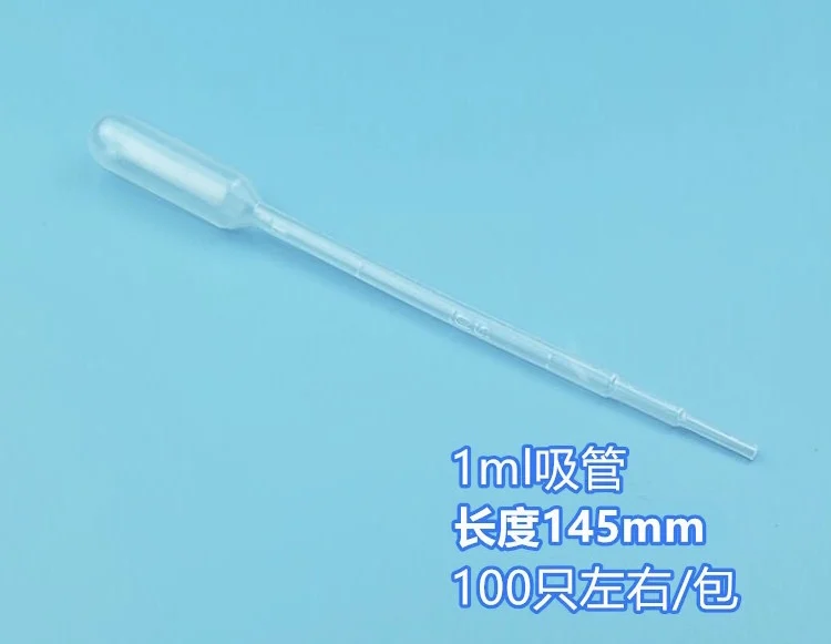 100PCS/Bag 1/2/3/5ML Pipettes Syringe 10ml For Lip Gloss