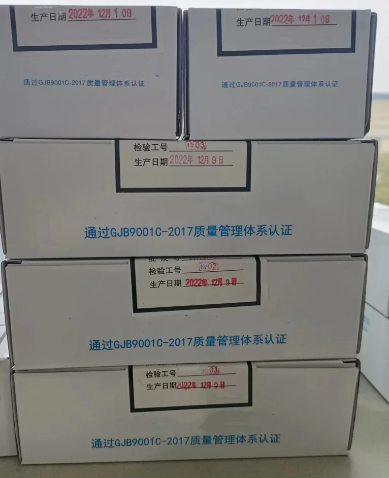 2023 NEW TENGSUNATIC High Quality Waterproof Factory Direct Sale Serial Model Connector  Plug