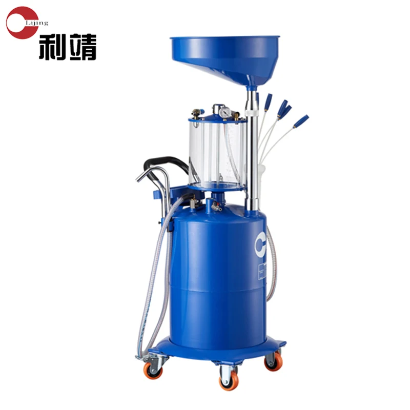 High Quality Best Selling 80L oil changer collector Oil drainer Pneumatic Oil Extractor
