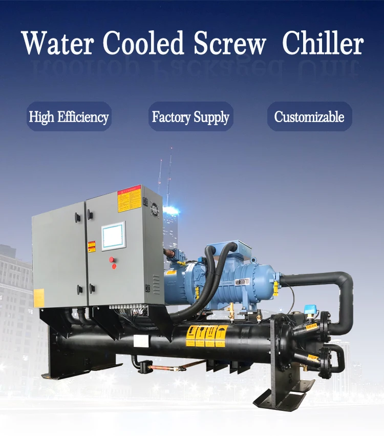 water cooled  chiller 011.jpg