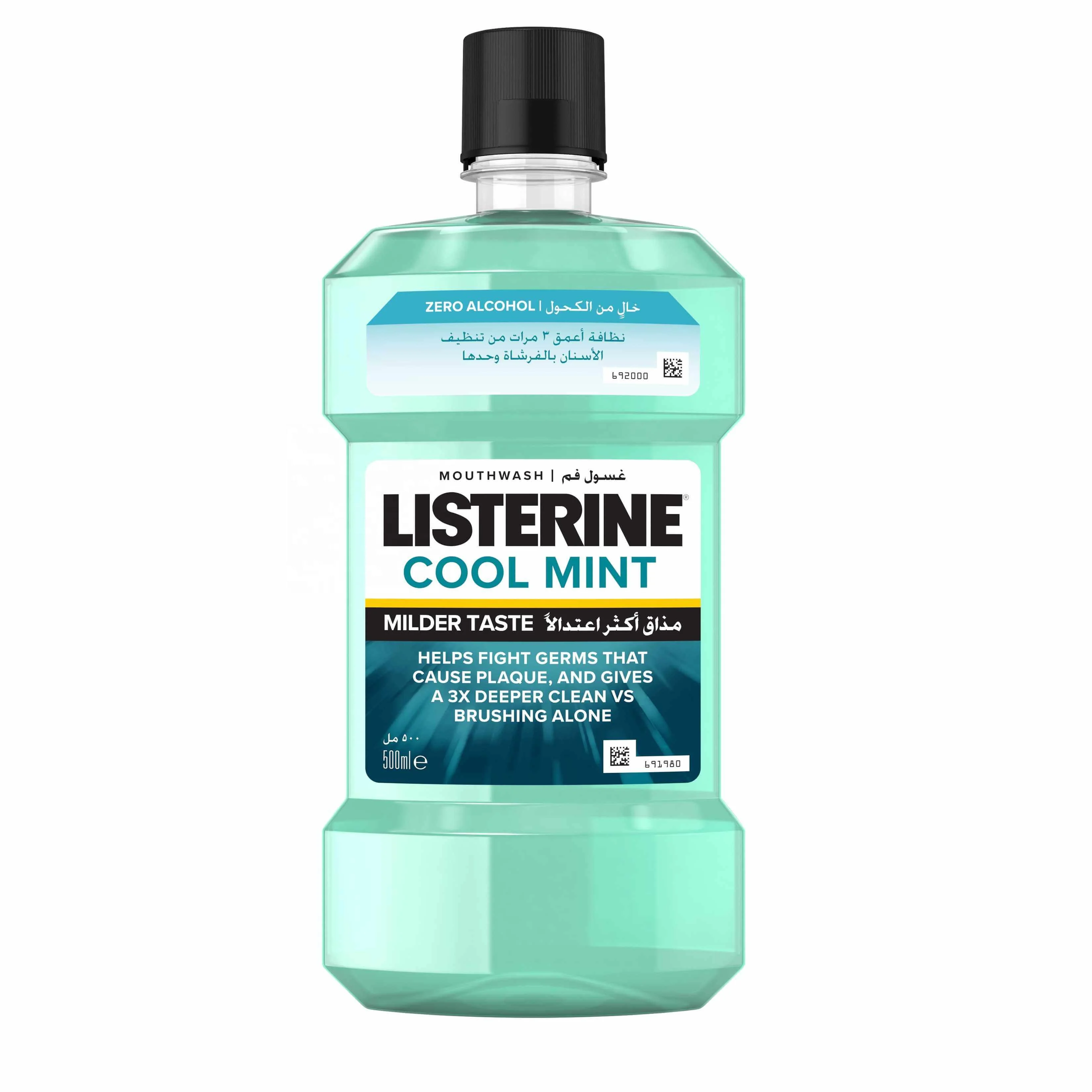 Полоскание рта Listerine с холодной мятой 500 мл (2 шт. в