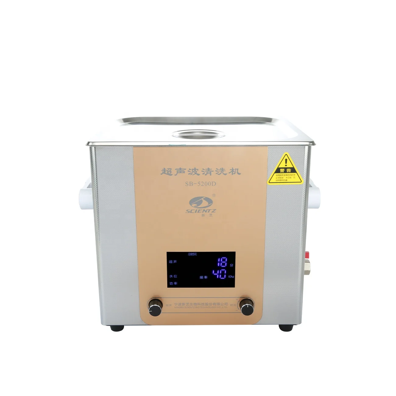 Household Ultrasonic Cleaning Machine Portable Ultrasonic Cleaner For Glasses/Jewelry