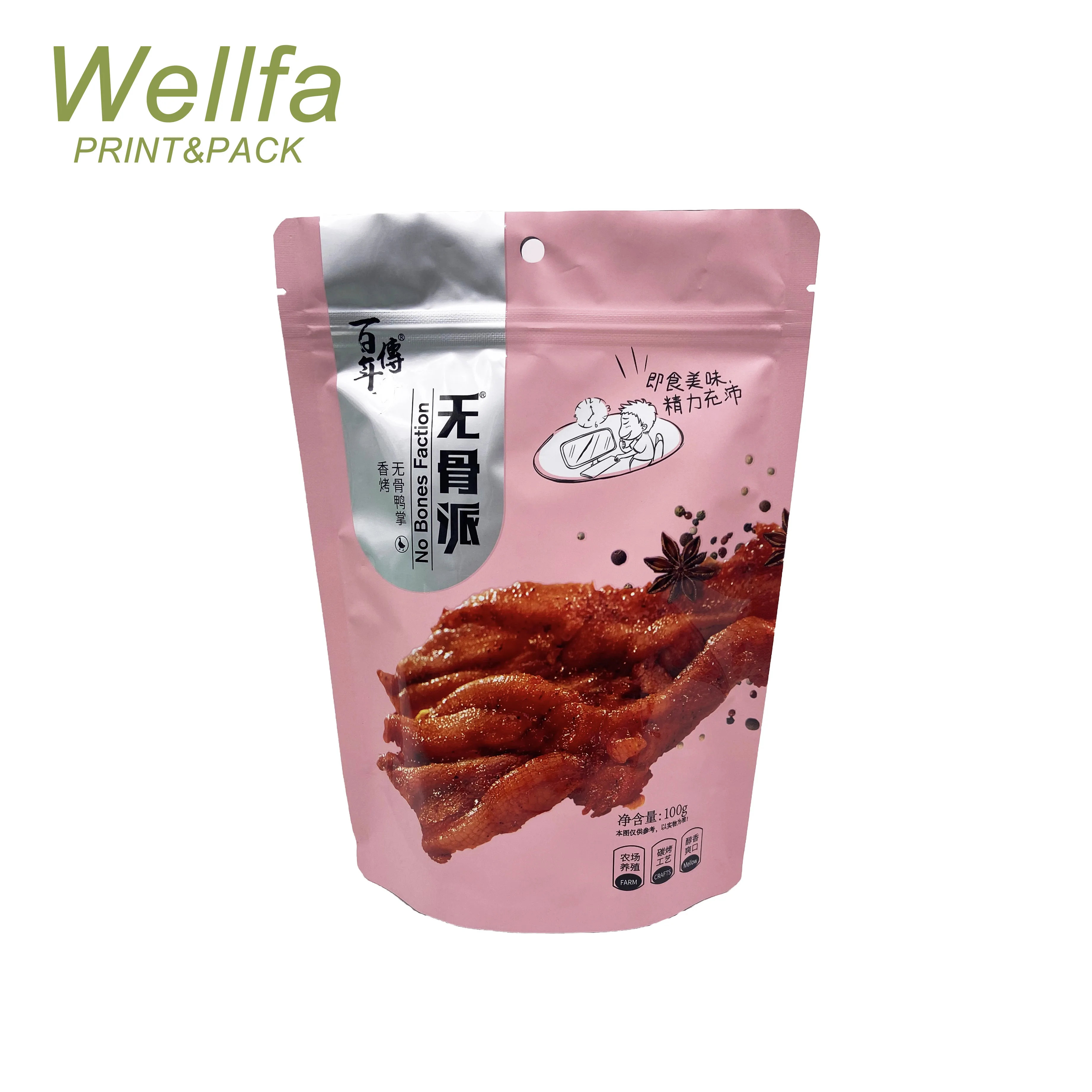 Food grade BPA free heat resisting retort microwavable pasteurization bag stand up pouch