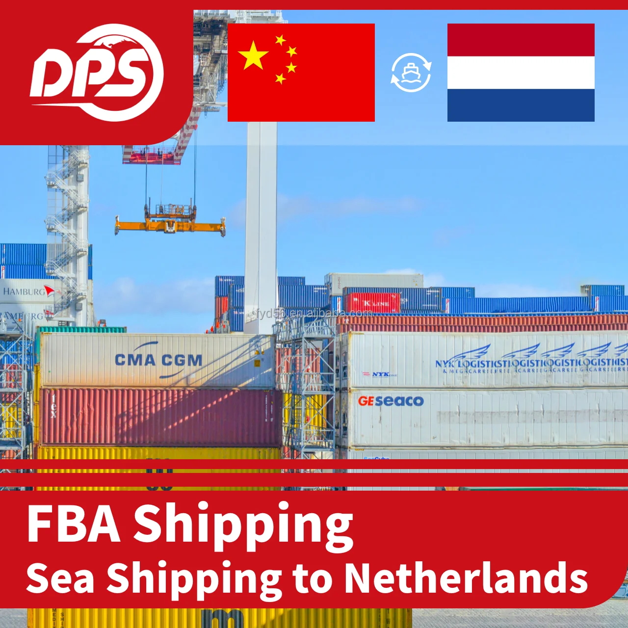 Доставка из Китая в