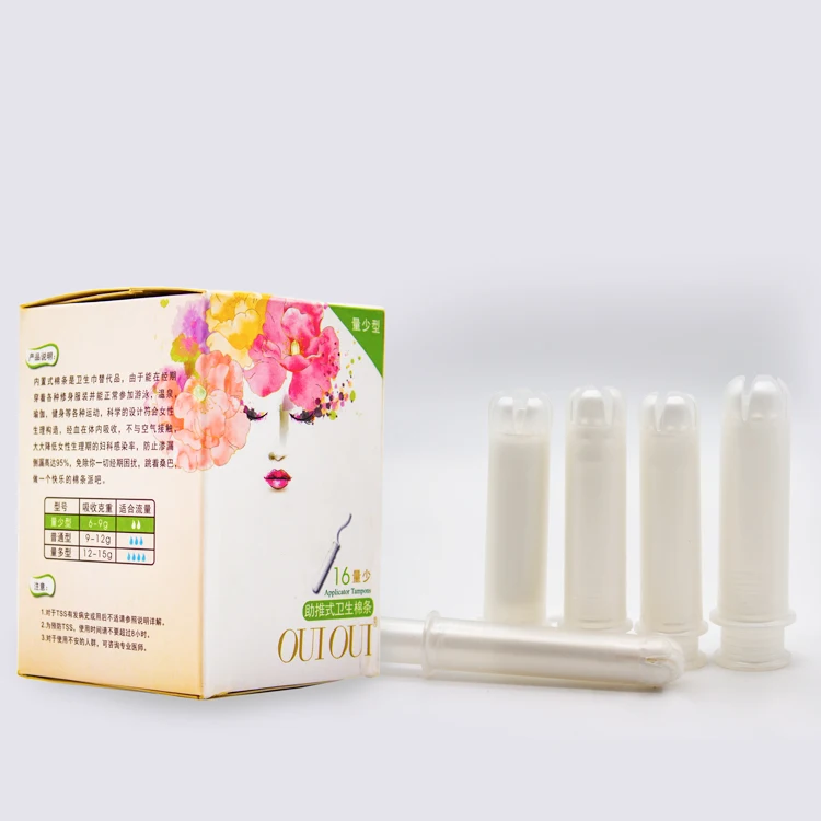 Wholesale feminine hygiene products bio menstrual organic cotton tampon