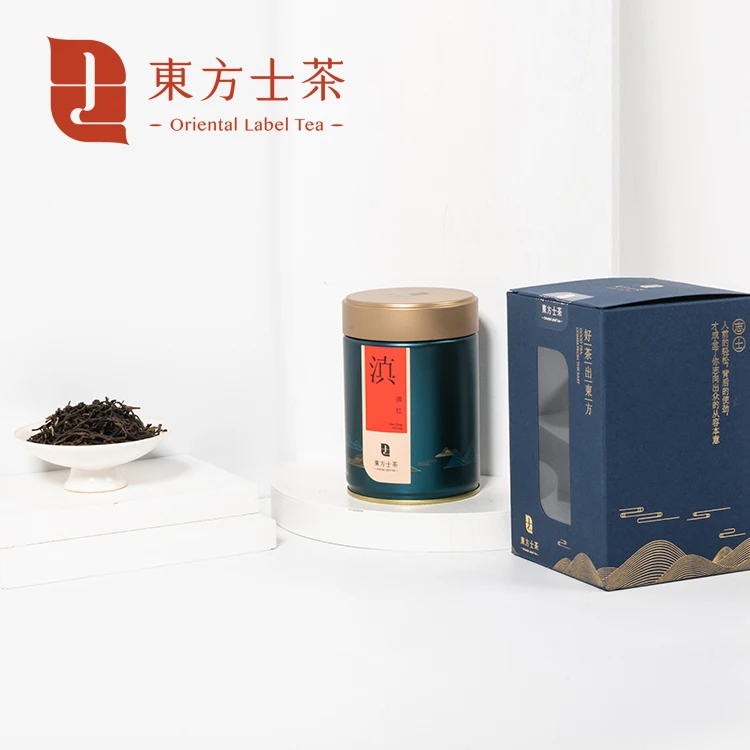 manufacturing process flavor loose leaf natural yunnan black tea in canned tin