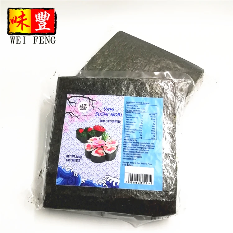 Factory Wholesale Price of Bulk Japan Laver Dried Roasted Seaweed For Onigiri Japanese Yaki Sushi Nori 100 Sheets/Bag