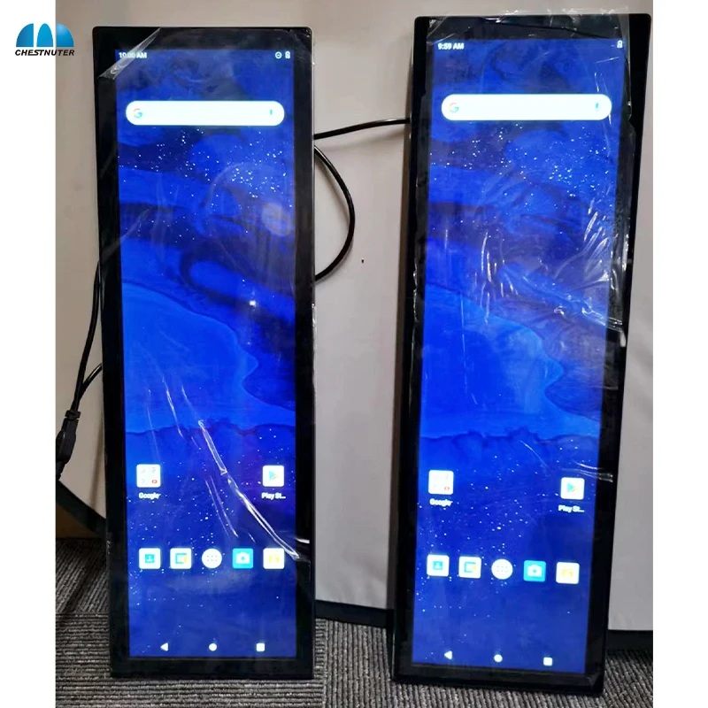 Ultra Wide LCD Display Bar Screen Indoor Shelf Advertising Screen Android Stretched Bar Type Lcd Display For Store Shelves