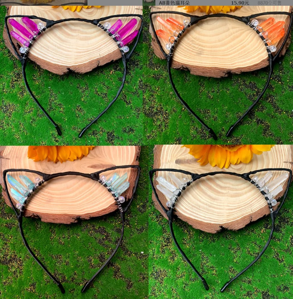 Handmade Animal Cat Ear Natural Crystal Crown Headbands Hair Band