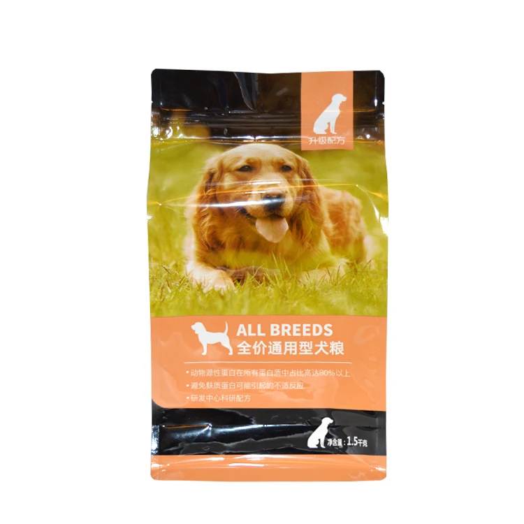 Custom Flat Bottom Plastic Print Aluminum Foil Stand Up Pouch Pet Cat Dog Food Packaging Bag With Resealable Top Zipper