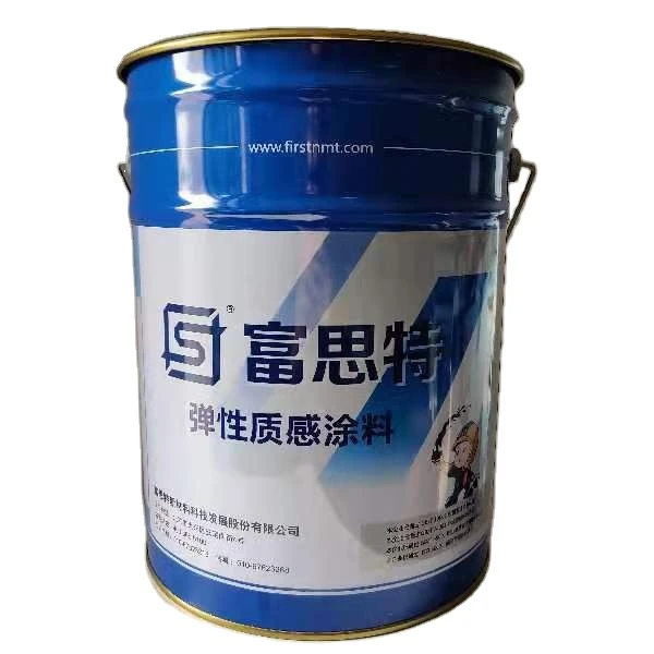 Текстура краски