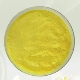 Supply Rutin Sophora Japonica Flower Extract CAS 7085 55 4  troxe rutin powder