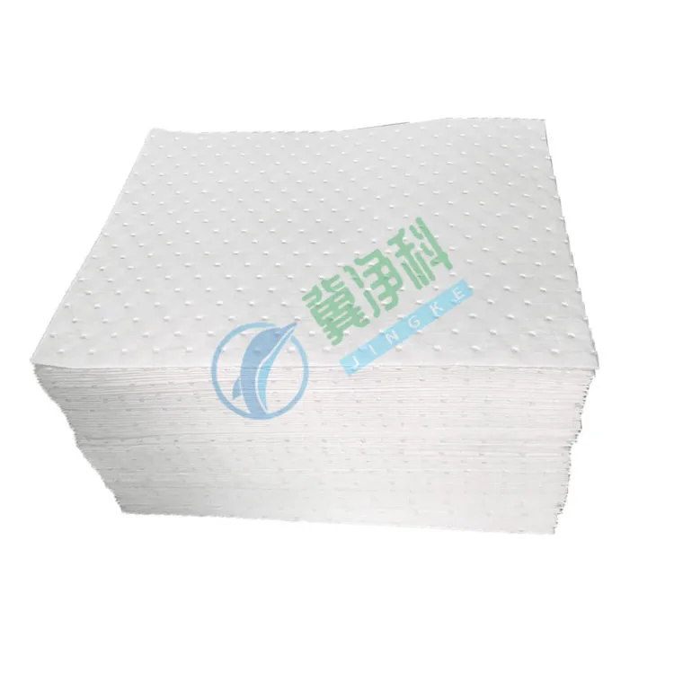 Factory Direct Supplier Emergency Spill Pads  43*48Cm Oil Spill Absorbent Mat