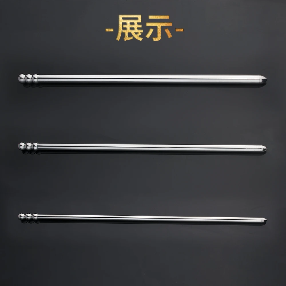 Urethral Sound Long 265mm Metal Urethral Plug Catheter For Men Women Penis Plug Prostate Stimulation Sex Toy