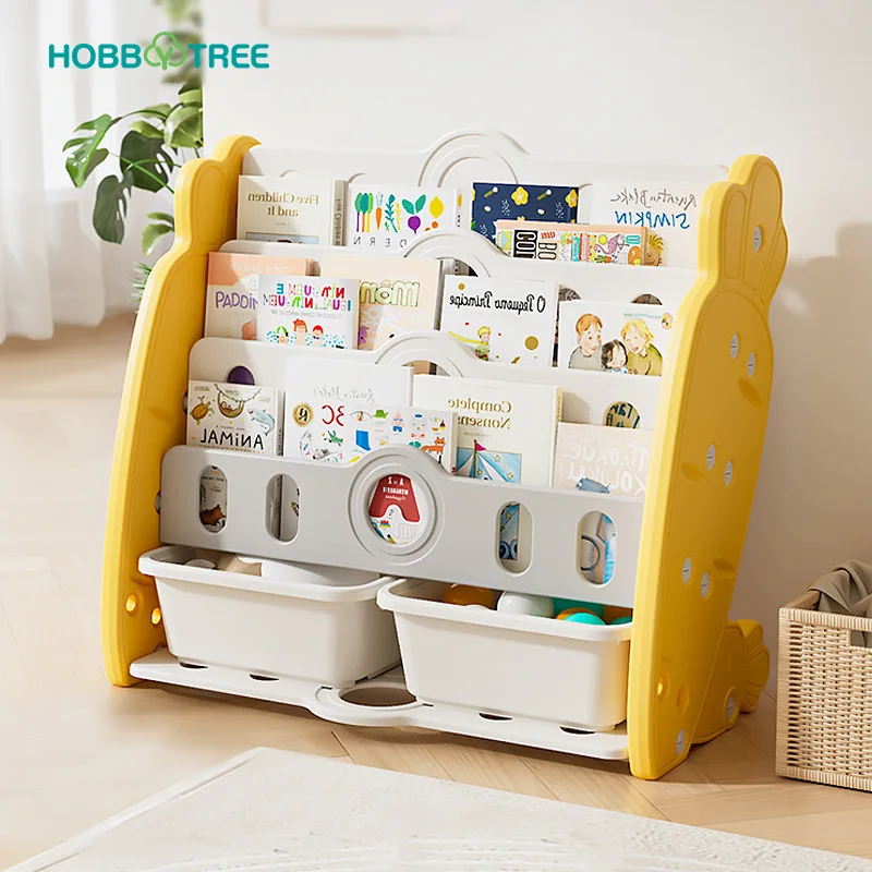 Carrot Theme Kindergarten Furniture Baby Plastic Storage Bookcases Kids Bookshelf for Child