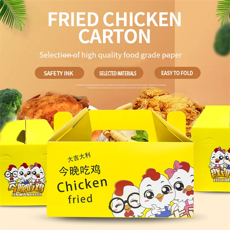 Wholesale Kfc Takeaway Fast Food Box Packaging For Fried Chicken French Fries Box Supplier