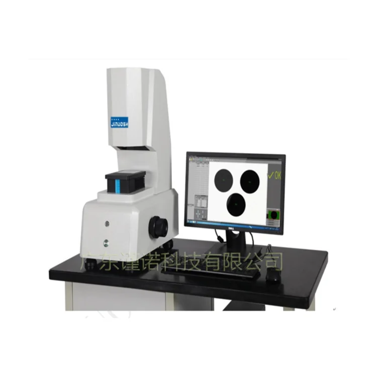 Jinuosh One Key Quick Instrument Intelligent System Optical Image Measuring Machine