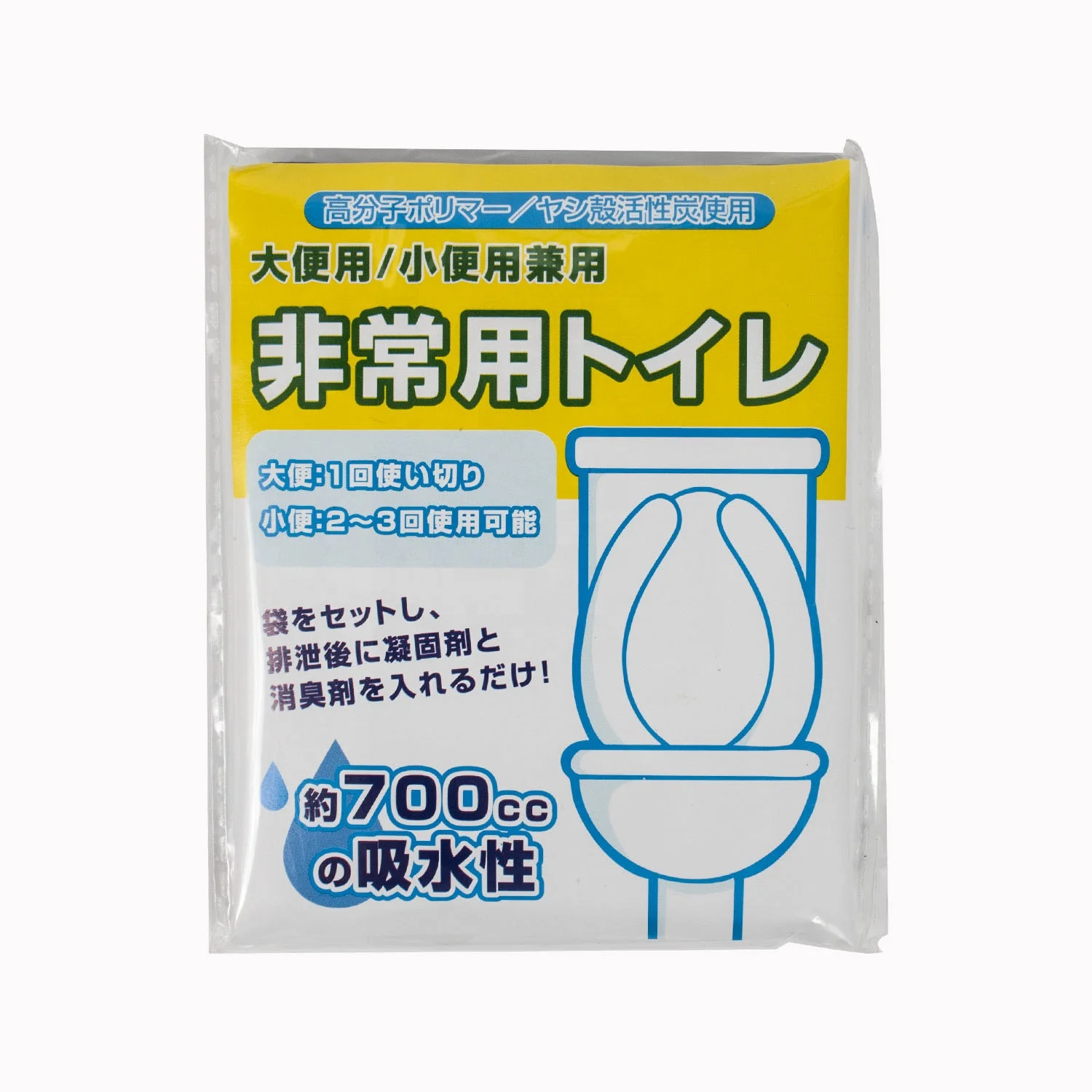 Sap Sachet Use in Portable Travel Toilet Urine Bag For Sale