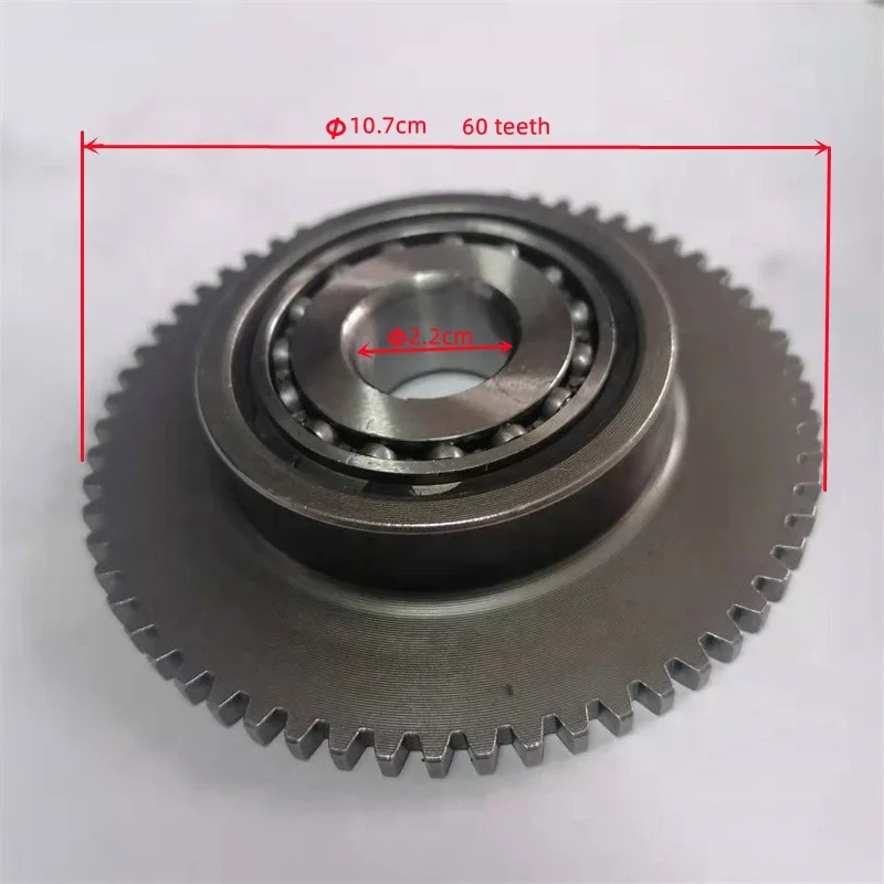 Scooter 125 Fuel Moped GY6125 GY6150 Starting Clutch Electric Start Beyond Clutch