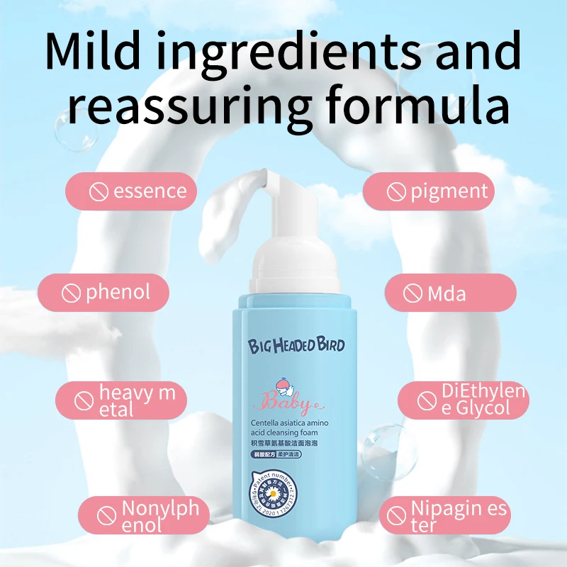 100mL Skincare Smooth Cleanser Moisturizing Cleansing Gentle Bubbly Foam Children Kid Baby Bubble