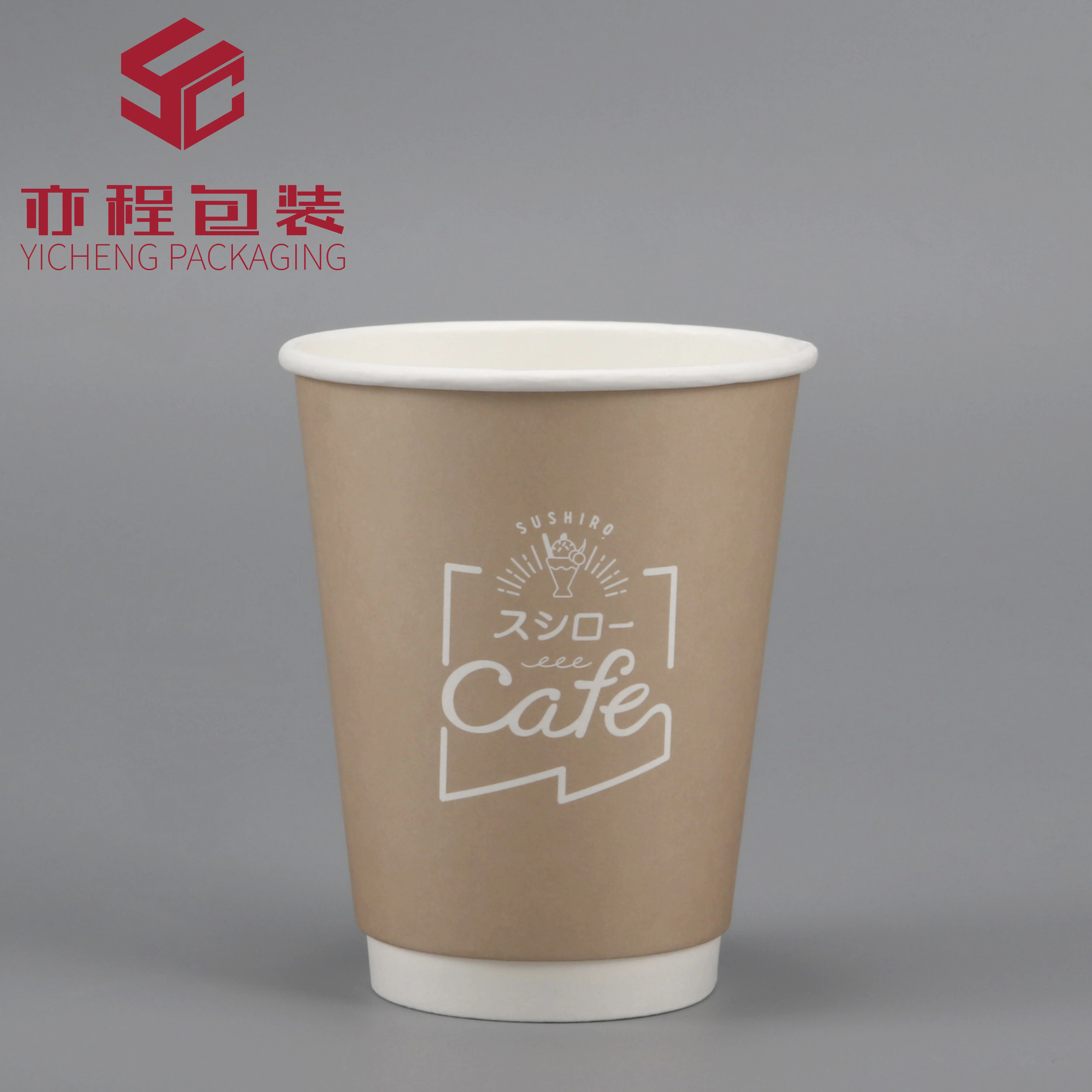 YICHENG Custom Logo Professional Film Disposable Paper Cup Beverage Cup Save Freight Cost