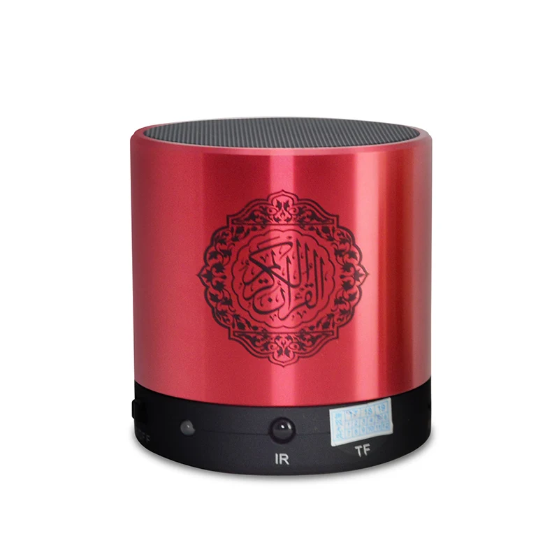 Mini Speaker Quran Bluetooth Function Muslim Gift Islamic Qibla Mosque Portable MP3 Quran Players