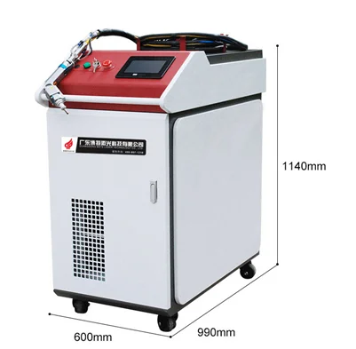 BT-CW1500W bote laser  Handheld Laser cutting and welding Machine  for metal