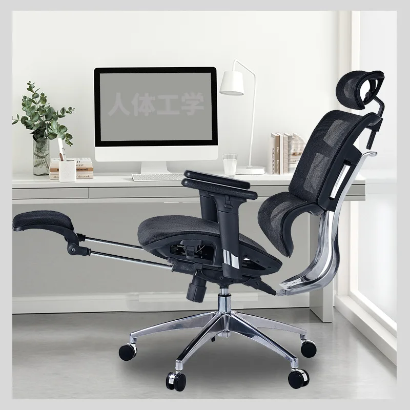 Manufacturers Wholesale Study Office Chair Simple Computer Chair Home Lift Office High Chair
