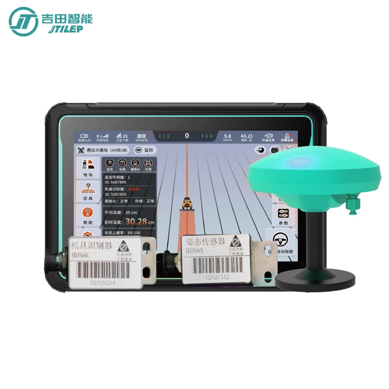 Agriculture Tractor Control Steering Wheel Machine System JT408 Same with Auto Steering Control tractor gps