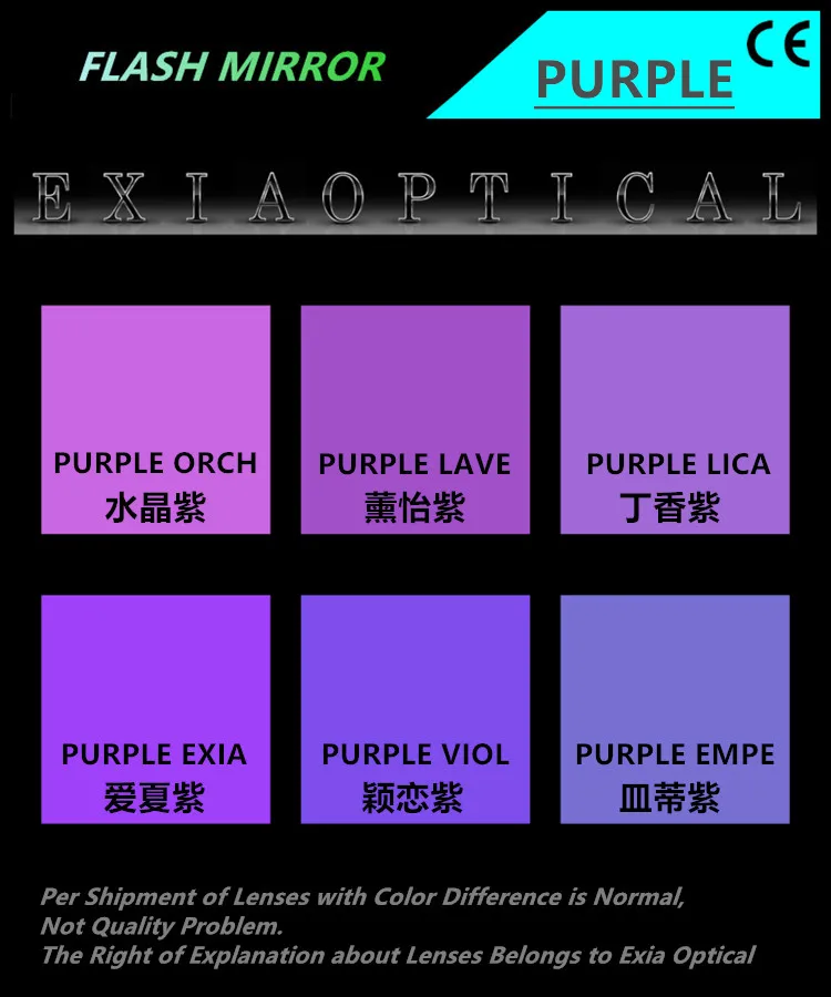 EXIA A11 Violet Mirror Lenses Flash Vintage Sunglasses Uncut Lenses UV400 Base Curve 0 Flat