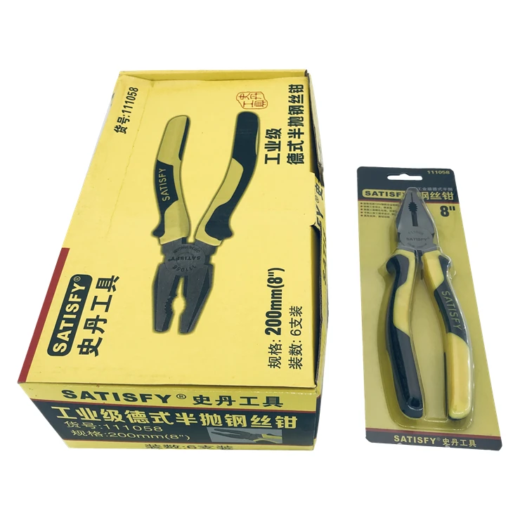 
8Inch 205MM TPR Handle CRV Hand Tool Combination Plier 