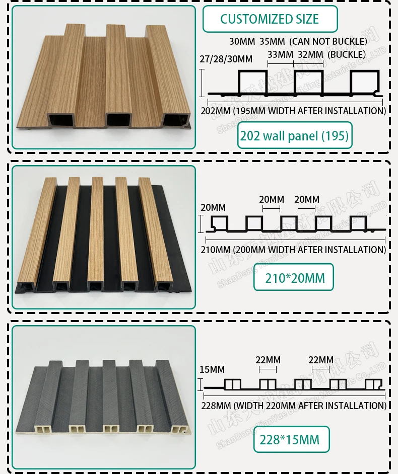 Modern wall cladding pvc wpc fluted wall panel wpc fence wall panel