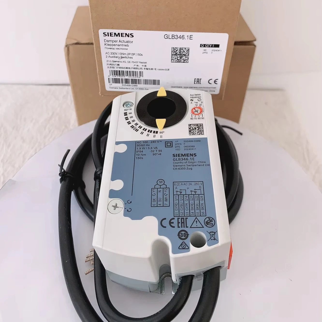 Siemens GLB346.1E Actuator New And Original In Stock