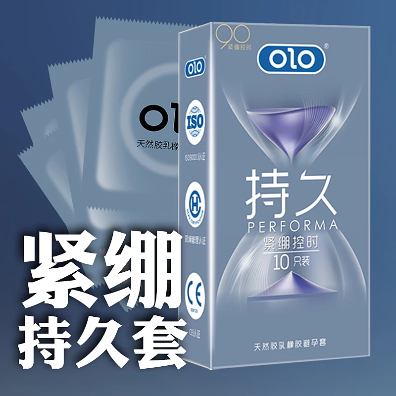  Бесплатная доставка презервативы OLO в горошек 360 шт. с ребристой задержкой интимные изделия без одежды для мужчин натуральные мужские китайского