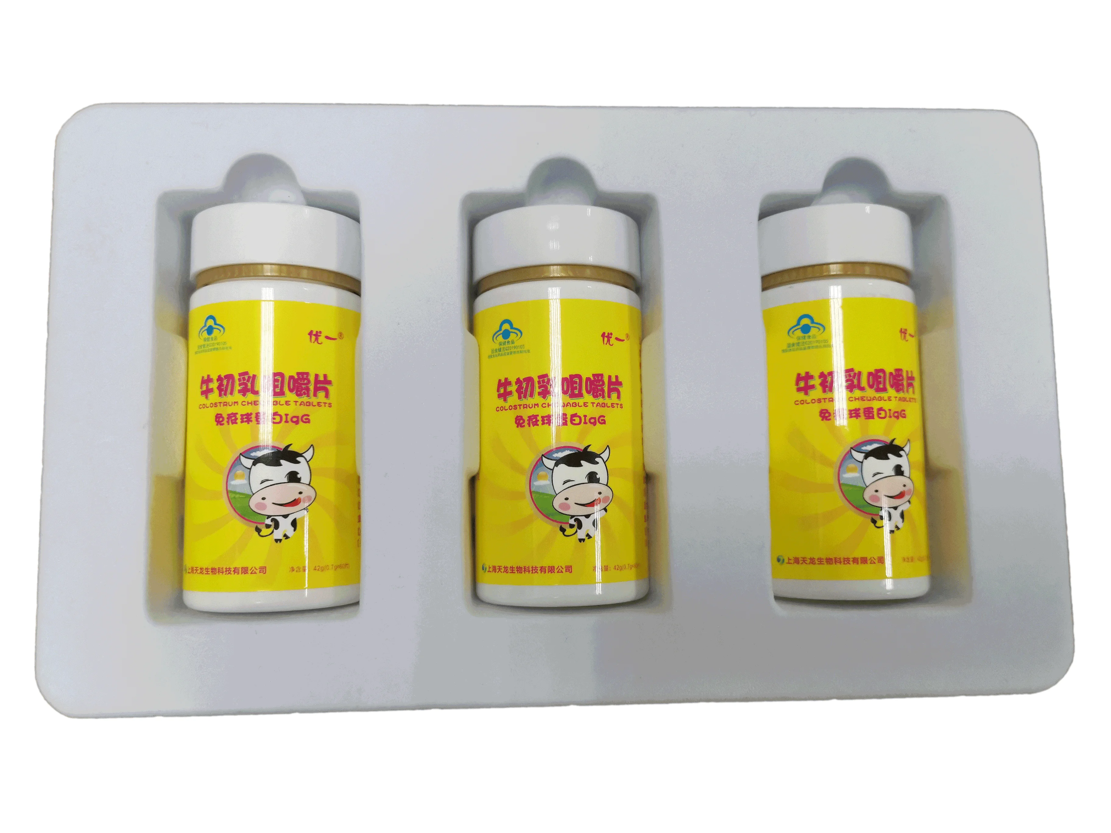 
Youyi Made In China Superior Quality Colostrum Powder 60 Milk Chewable Tablets 